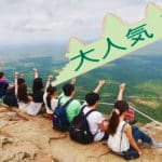 <span style="color:#32cd32"><strong>2025年開催中！</strong></span><br>【AA-3】<span style="color: #cc3300;"><strong>プライベートツアー</strong></span><br>ベンメリア遺跡→コーケー遺跡→プリアヴィヒア遺跡+（<span style="color: #0000ff;"><strong>バンテアイスレイ遺跡</strong></span>)、１日ツアー<span style="color:#32cd32"><strong>Free Wifi</strong></span><br><br>　　「特価キャンペーン！」　<br>車とガイドの料金表（<span style="color:#32cd32"><strong>大人1名あたり</strong></span>）<br>1名様「<span style="color: #1e90ff;"><s>300$</s></span>→<span style="color: #cc3300;"><strong>210$</strong></span>」<br>2名様「<span style="color: #1e90ff;"><s>150$</s></span>→<span style="color: #cc3300;"><strong>115＄</strong></span>」<br>3名様「<span style="color: #1e90ff;"><s>120$</s></span>→<span style="color: #cc3300;"><strong>90$</strong></span>」<br>4名様「<span style="color: #1e90ff;"><s>100$</s></span>→<span style="color: #cc3300;"><strong>80$</strong></span>」<br><br>もっと見る≫≫