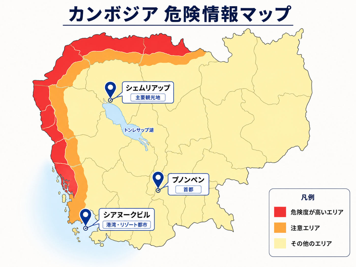 safety-level-map